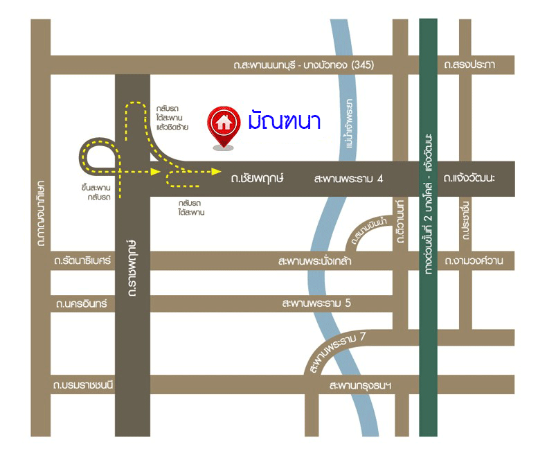 บ้านมือสองตกแต่งใหม่ แบรนด์สุดหรู L&H ม.มัณฑนา แจ้งวัฒนะ-ราชพฤกษ์ เนื้อที่ 55.3 ตร.ว. ฟังก์ชัน 3 ห้องนอน 3 ห้องน้ำ จอดรถได้ 2 คัน บรรยากาศ Private พร้อม Facilities ครบครัน! บนทำเลโซนเมือง เชื่อมต่อทุกการเดินทาง ใกล้เซ็นทรัลแจ้งวัฒนะ, เมืองทองธานี, ทางด่วน และรถไฟฟ้าสายสีม่วง "สถานีบางรักน้อยท่าอิฐ"